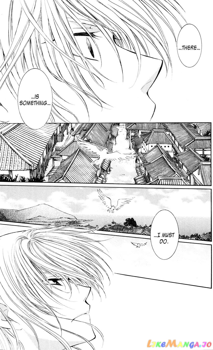 Akatsuki No Yona Chapter 39 image 19